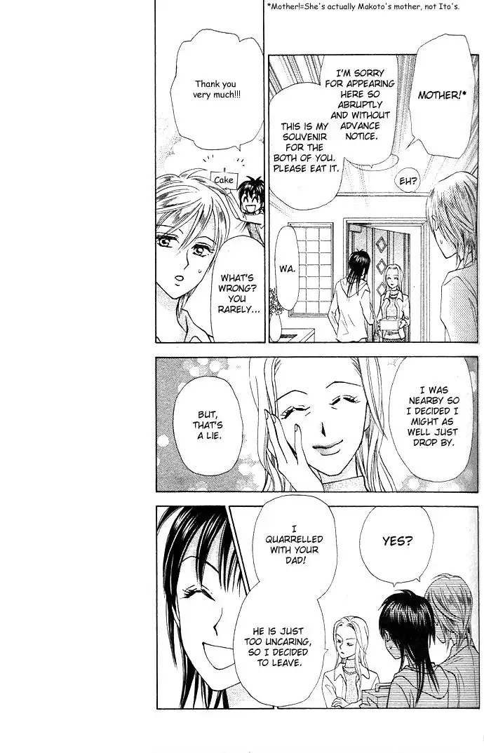 W Juliet II Chapter 6.002 6